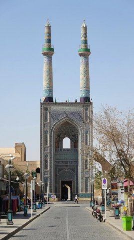 Urlaub in Iran 2018